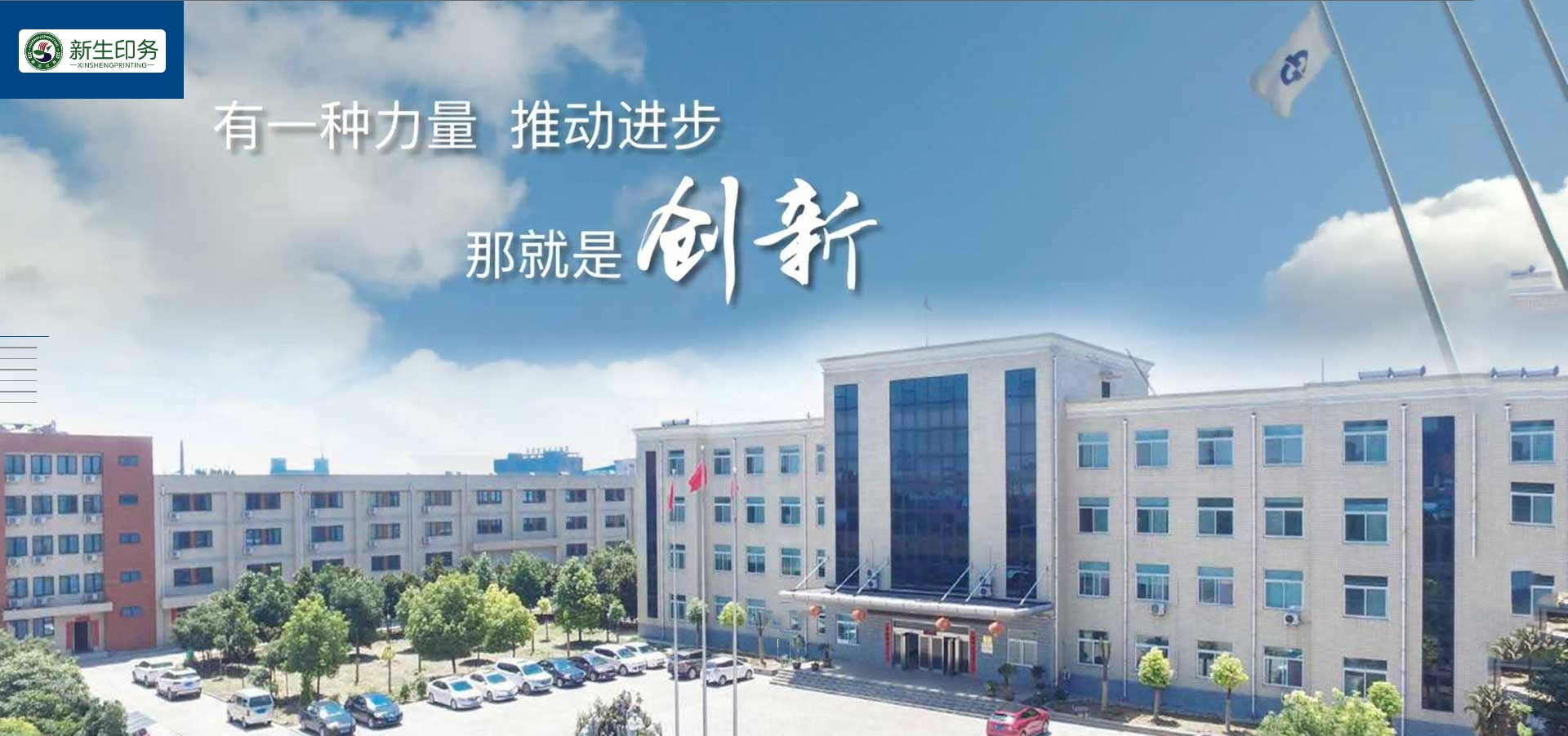 微信图片_20230718201012.jpg