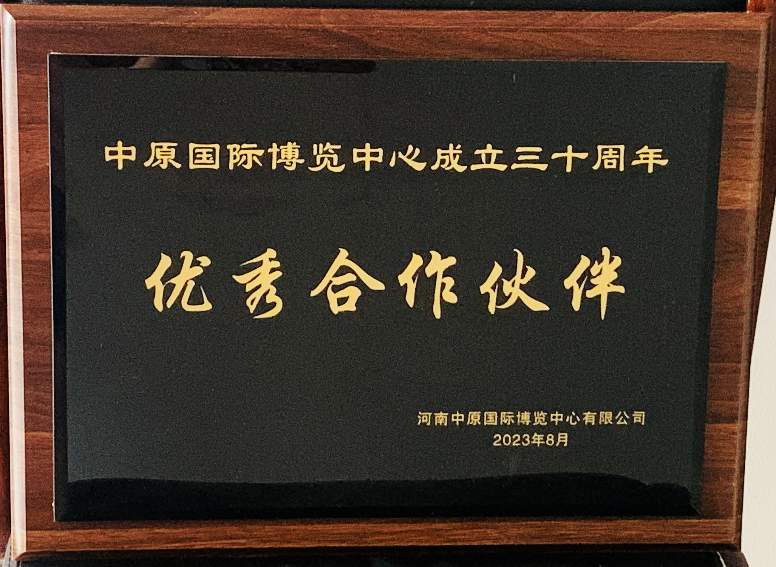 f412eec6154b1b4d6e30beec91b3bb7_副本.jpg