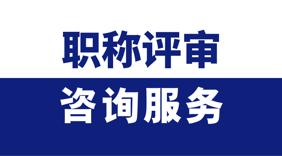 v2-5c51d24adbd585499ccfb9fedb1c3d25_250x0_副本.png