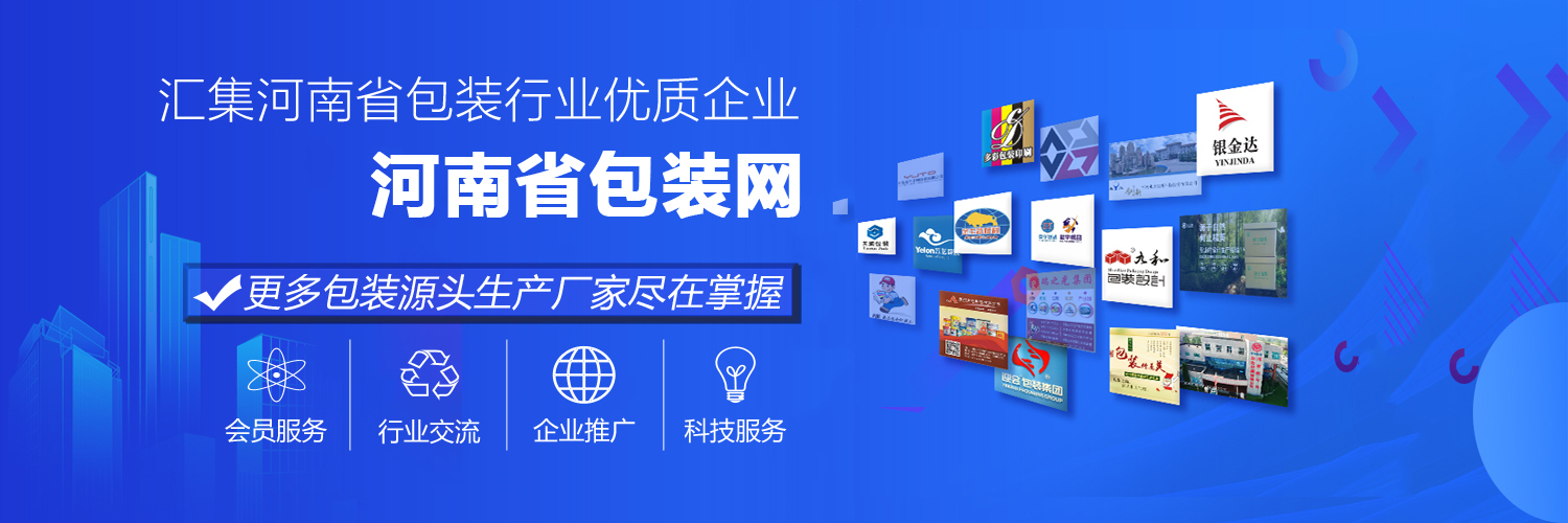主视图3_副本.jpg