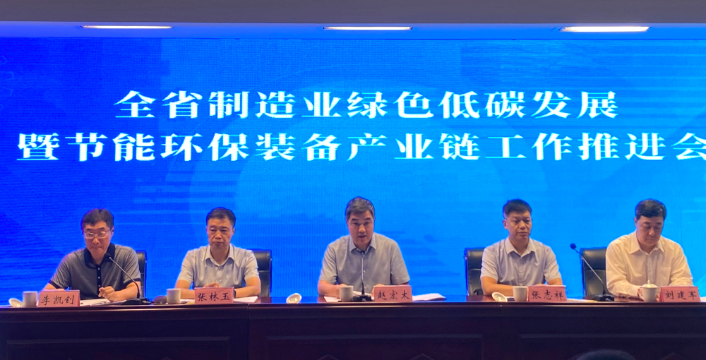 微信图片_20230904180238.png