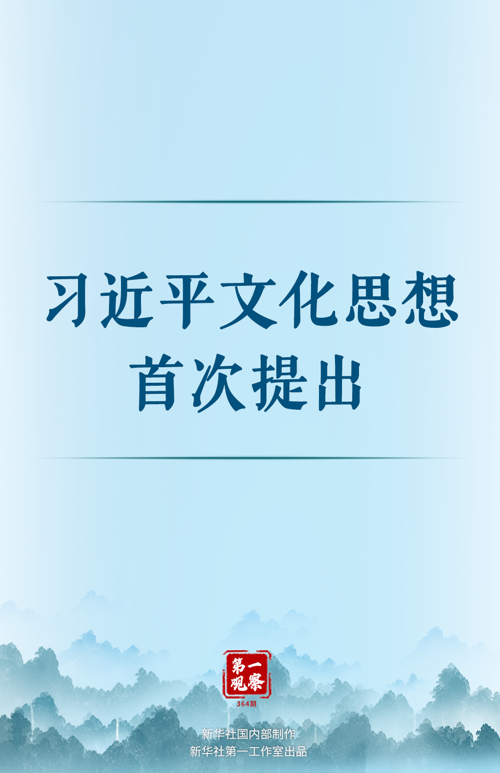 微信图片_20231010171656.png