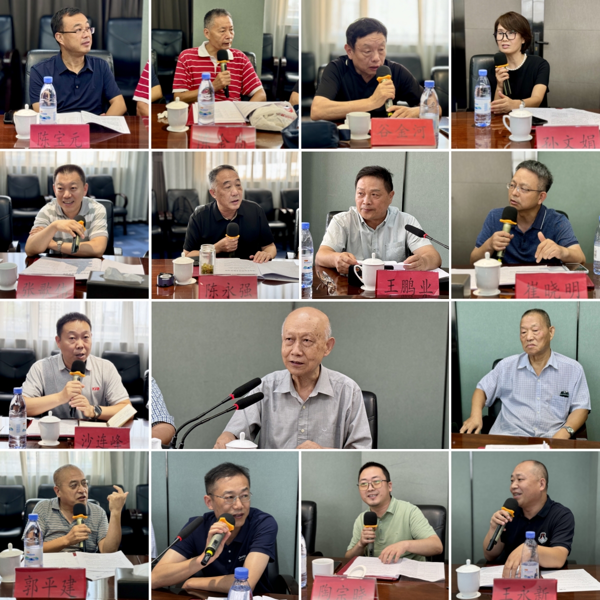 微信图片_20250828182205_144_5.jpg